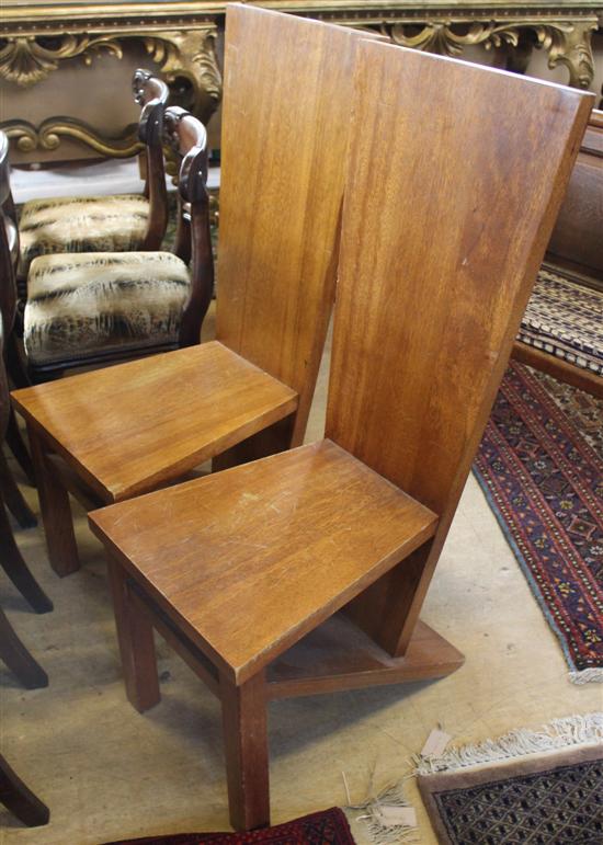 Pair modern teak chairs